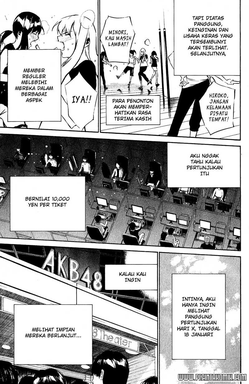 akb49-renai-kinshi-jourei - Chapter: 28