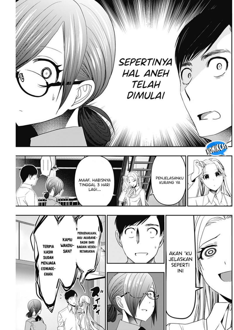 batsu-hare - Chapter: 100