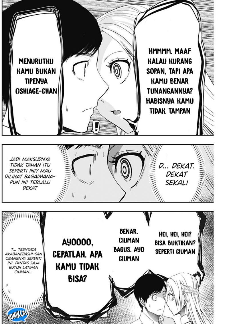 batsu-hare - Chapter: 100