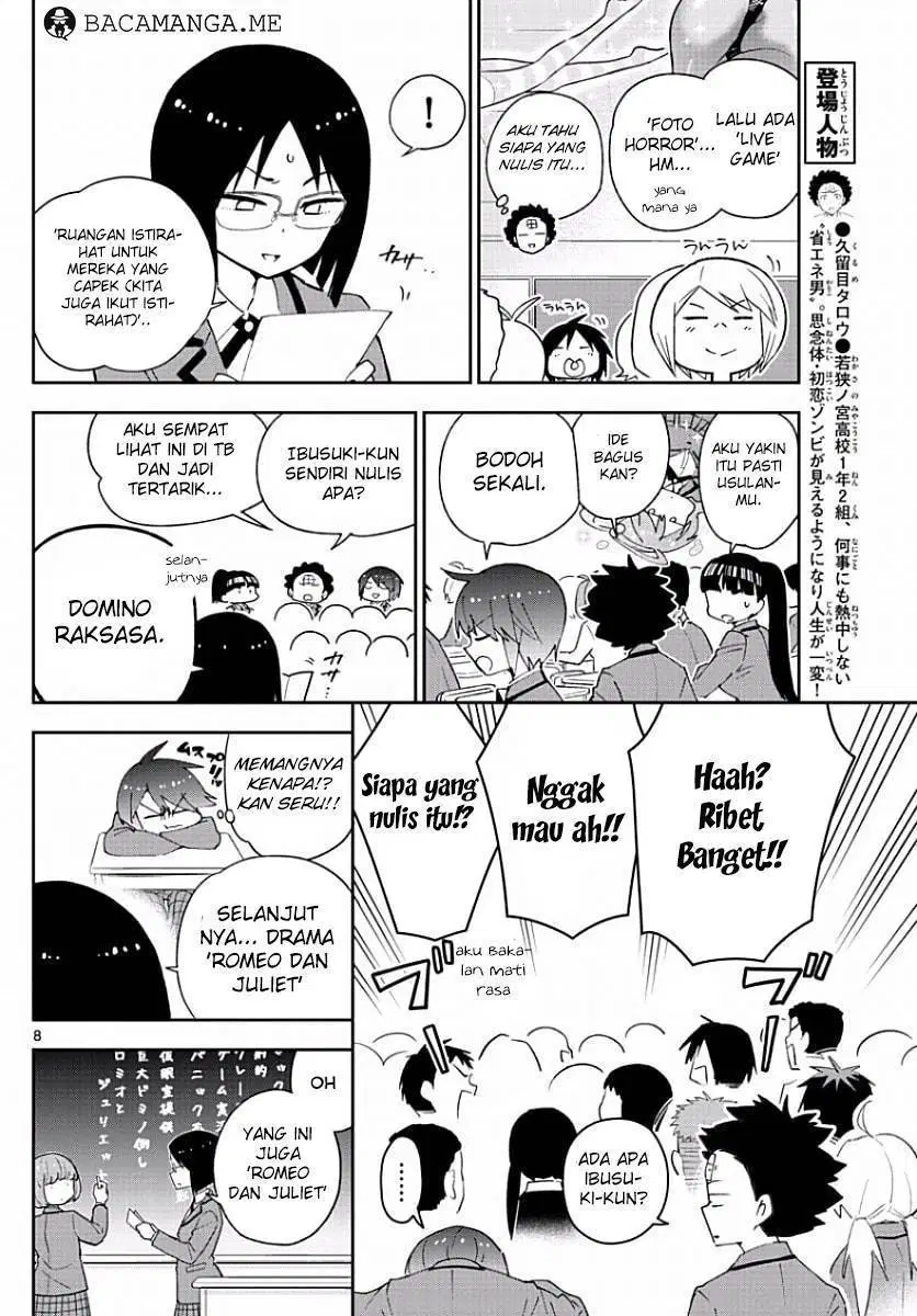 hatsukoi-zombie - Chapter: 84