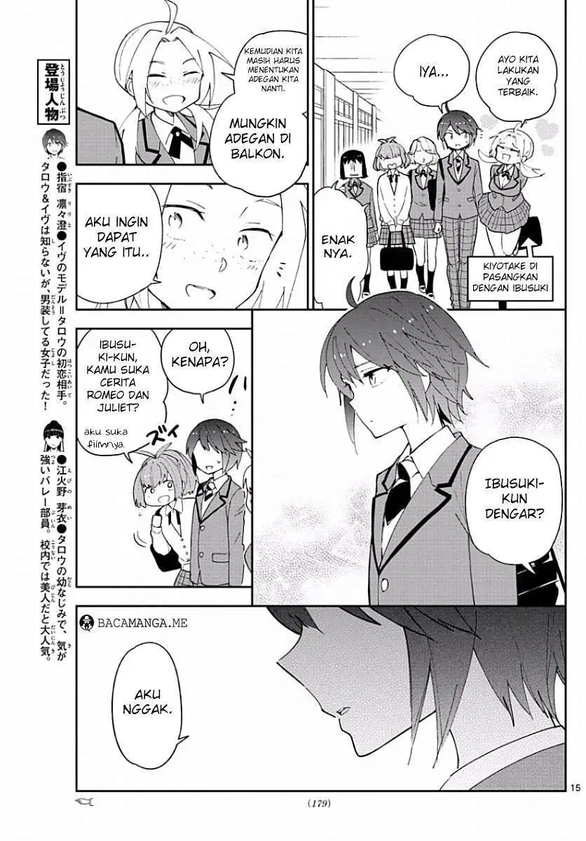 hatsukoi-zombie - Chapter: 84