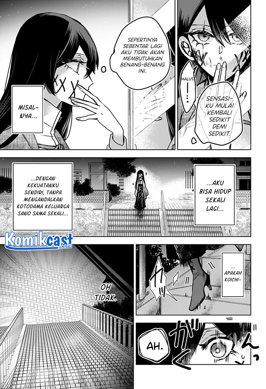 kuchi-ga-saketemo-kimi-ni-wa - Chapter: 28