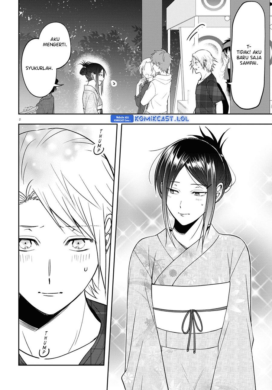 kisaragi-san-has-a-piercing-gaze - Chapter: 16