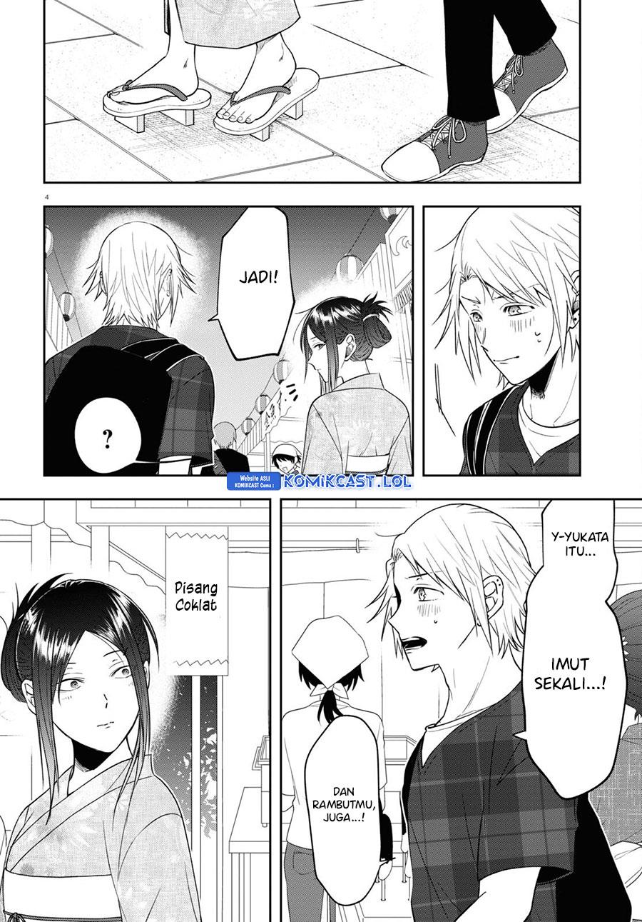 kisaragi-san-has-a-piercing-gaze - Chapter: 16