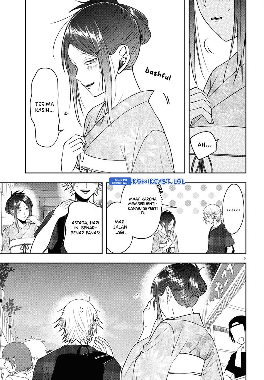 kisaragi-san-has-a-piercing-gaze - Chapter: 16