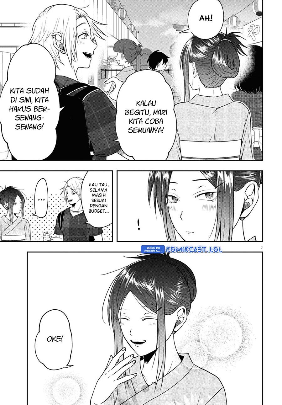 kisaragi-san-has-a-piercing-gaze - Chapter: 16