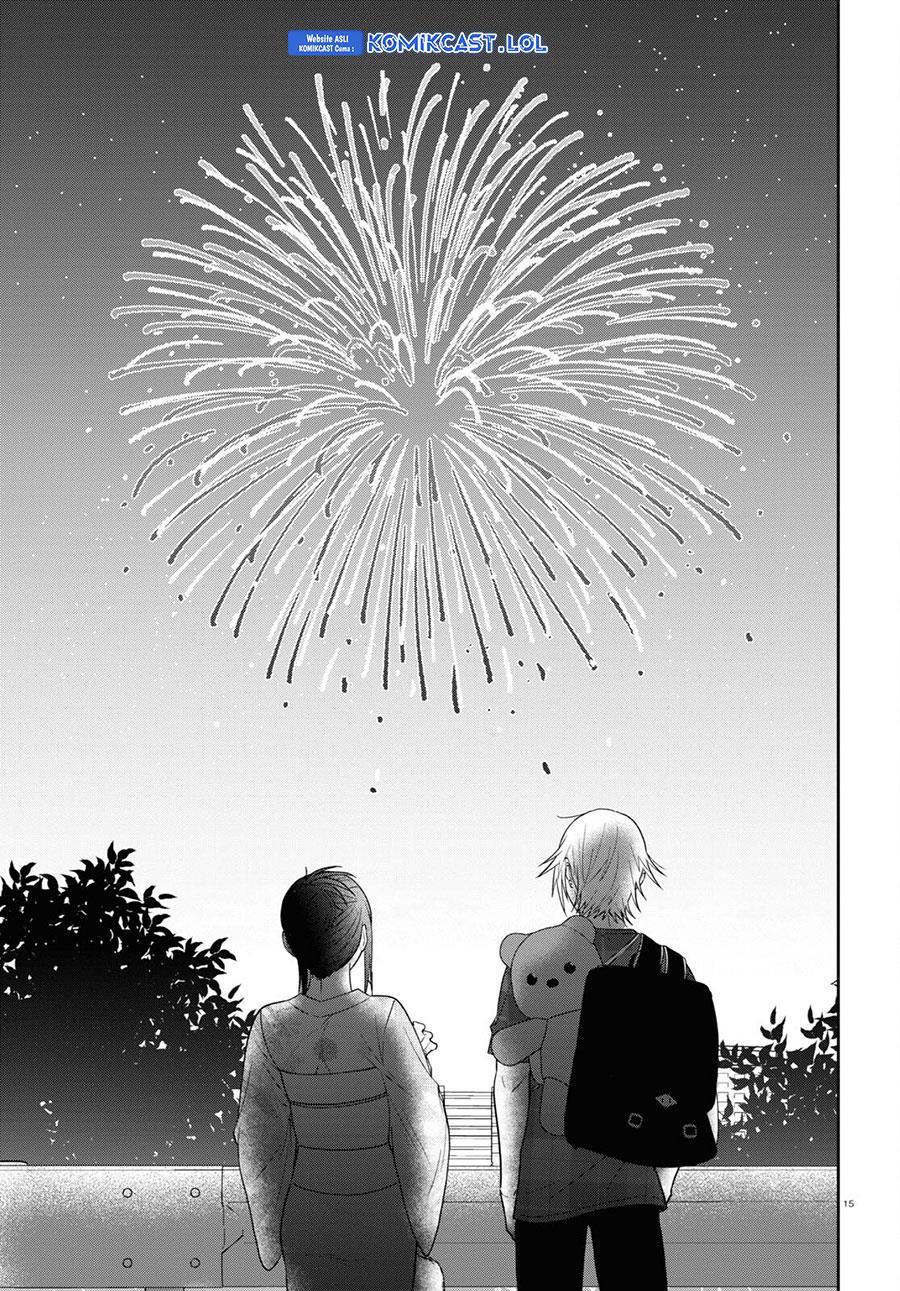 kisaragi-san-has-a-piercing-gaze - Chapter: 16