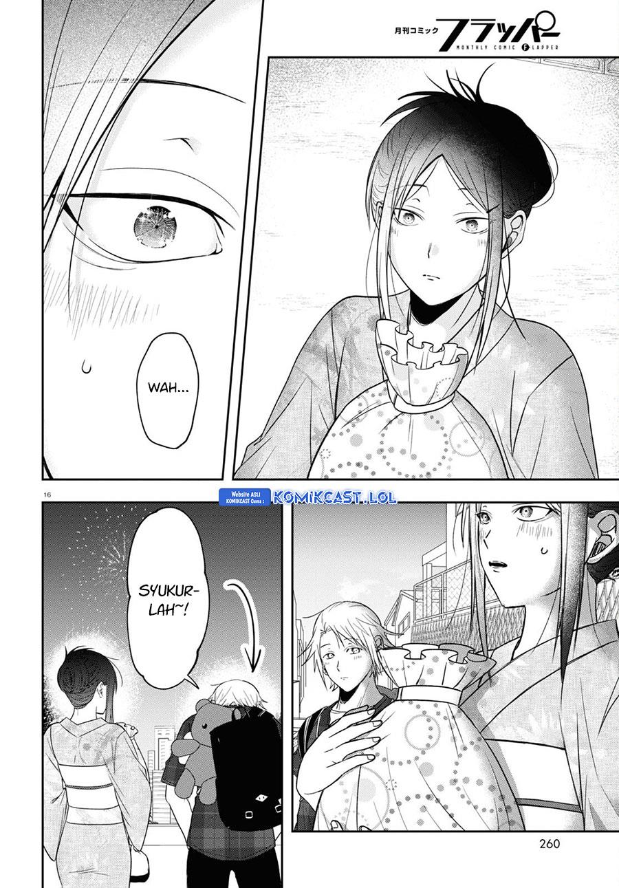 kisaragi-san-has-a-piercing-gaze - Chapter: 16
