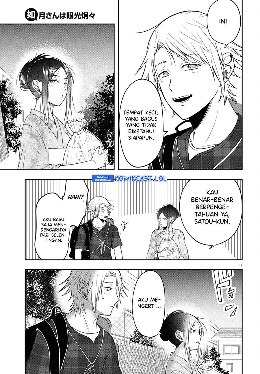 kisaragi-san-has-a-piercing-gaze - Chapter: 16