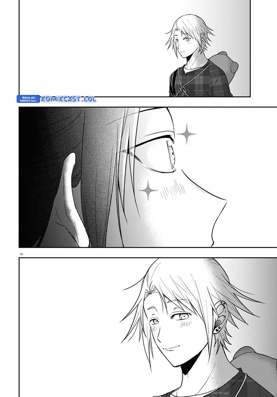 kisaragi-san-has-a-piercing-gaze - Chapter: 16