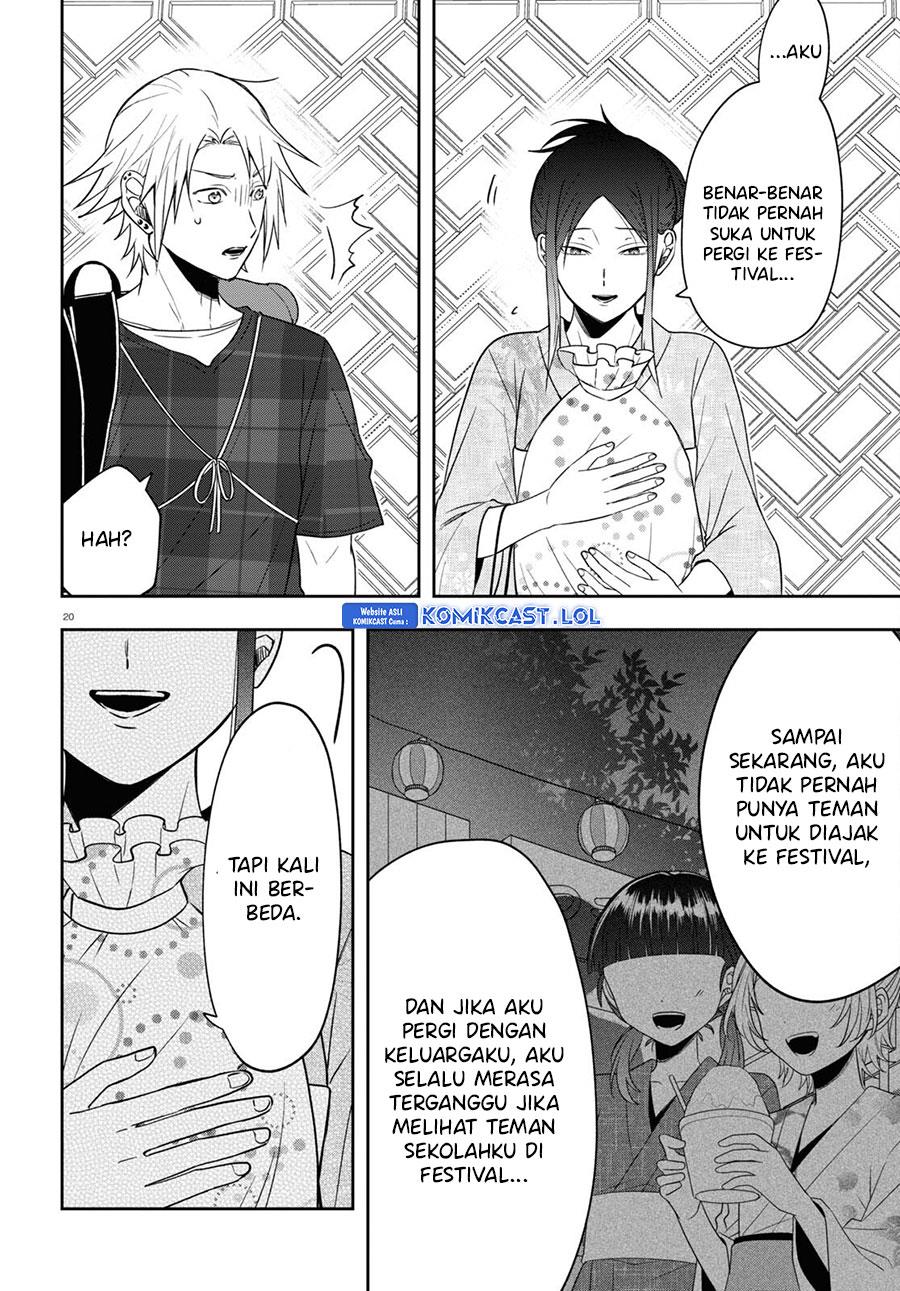 kisaragi-san-has-a-piercing-gaze - Chapter: 16