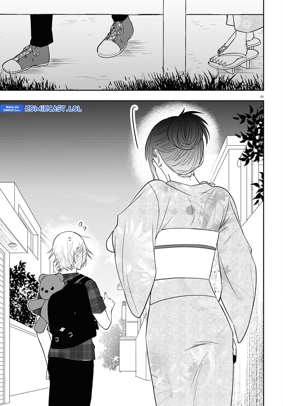 kisaragi-san-has-a-piercing-gaze - Chapter: 16