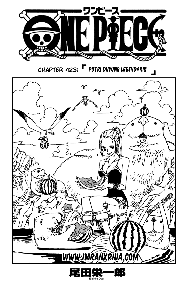 one-piece-id - Chapter: 423