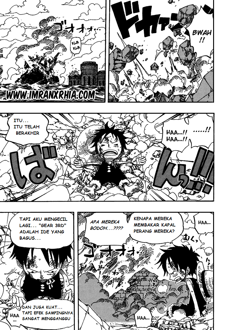 one-piece-id - Chapter: 423