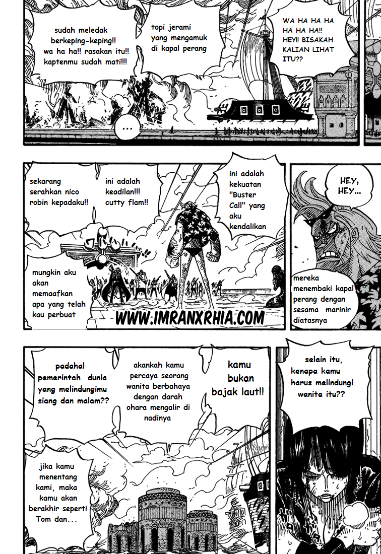 one-piece-id - Chapter: 423