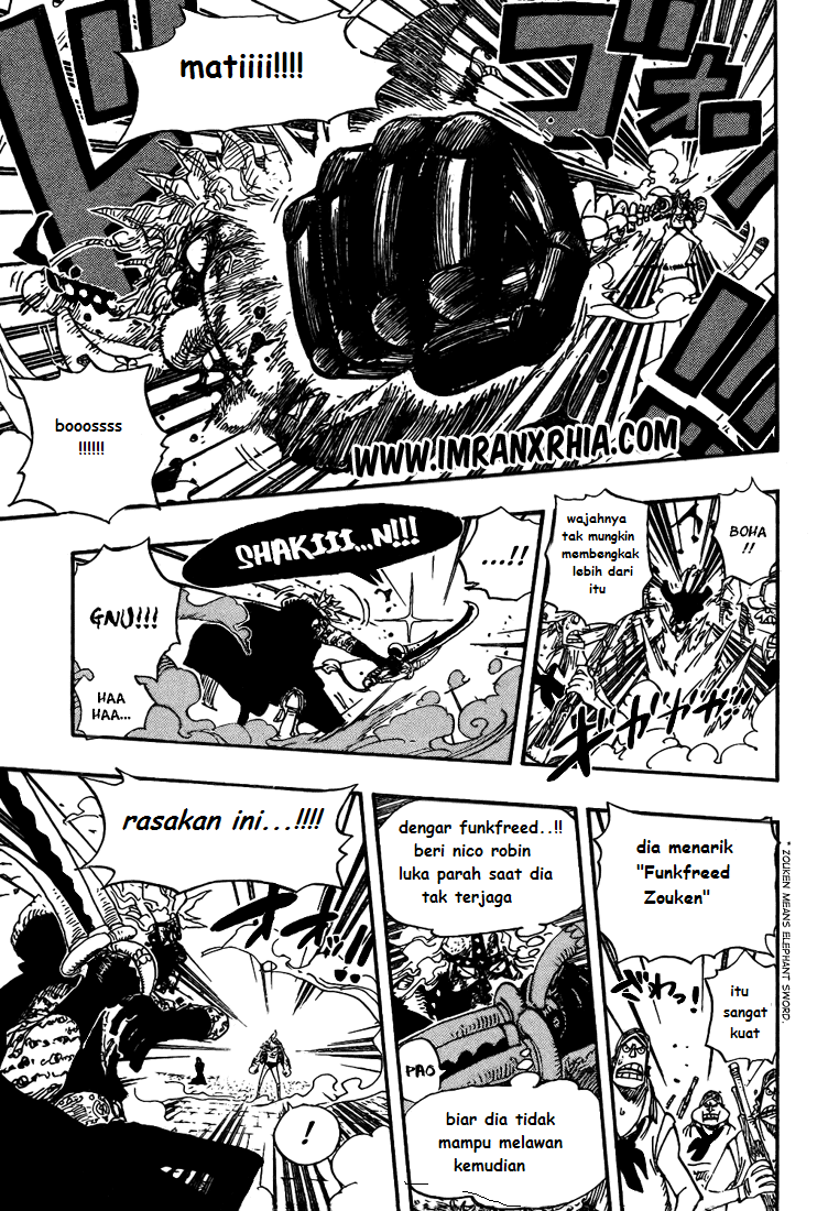 one-piece-id - Chapter: 423