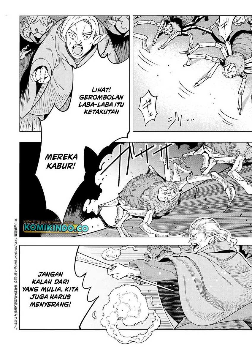 souzou-renkinjutsushi-wa-jiyuu-wo-ouka-suru-kokyou-wo-tsuihou-saretara-maou-no-ohizamoto-de-chouzetsu-kouka-no-magic-item-zukuri-houdai-ni-narimashita - Chapter: 14.2