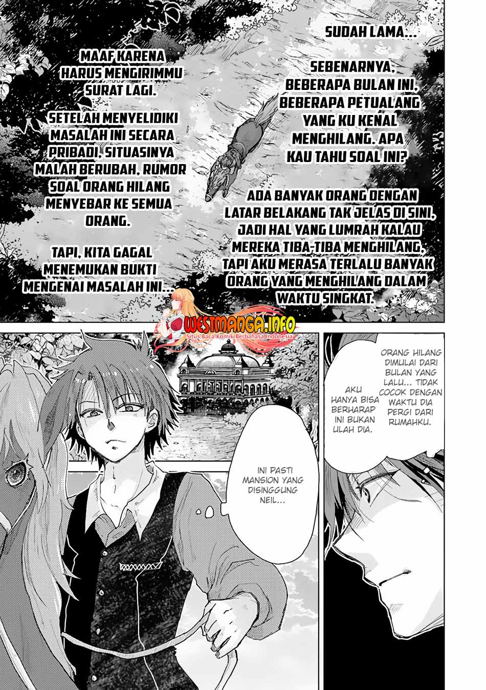 hazure-skill-kage-ga-usui-o-motsu-guild-shokuin-ga-jitsuha-densetsu-no-ansatsusha - Chapter: 27