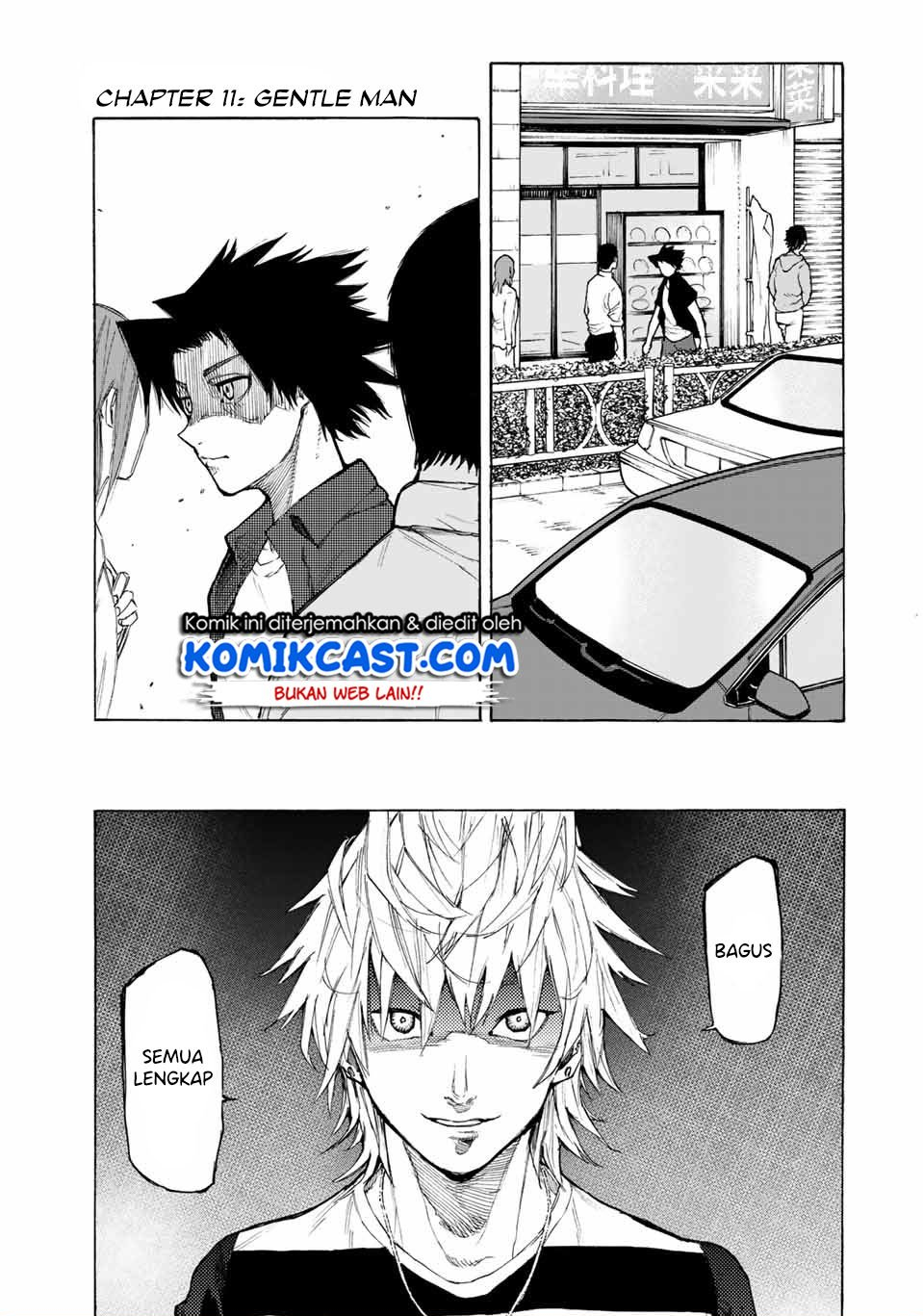juujika-no-rokunin - Chapter: 11