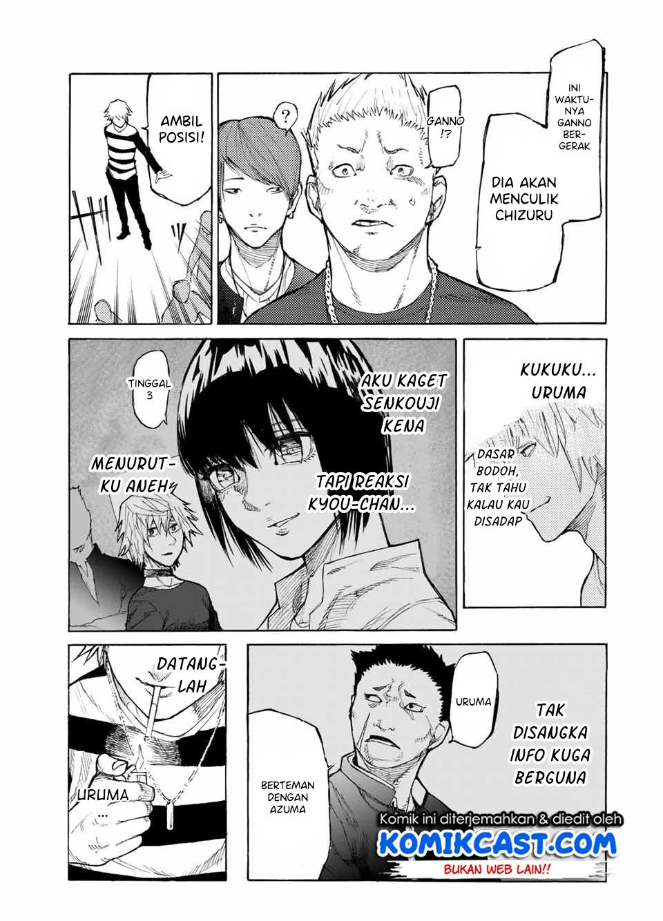 juujika-no-rokunin - Chapter: 11