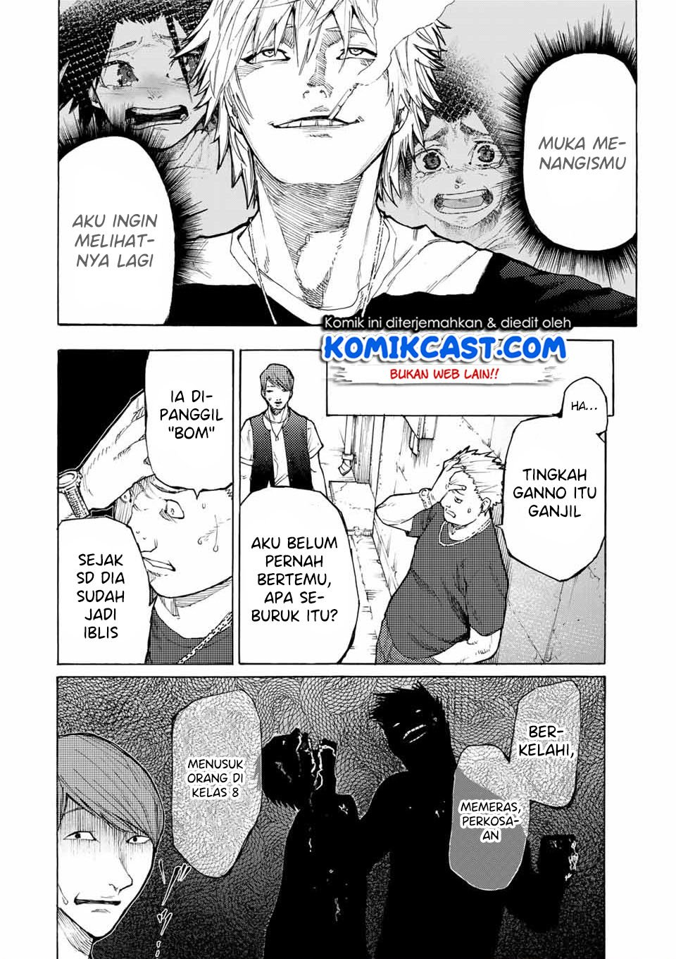 juujika-no-rokunin - Chapter: 11