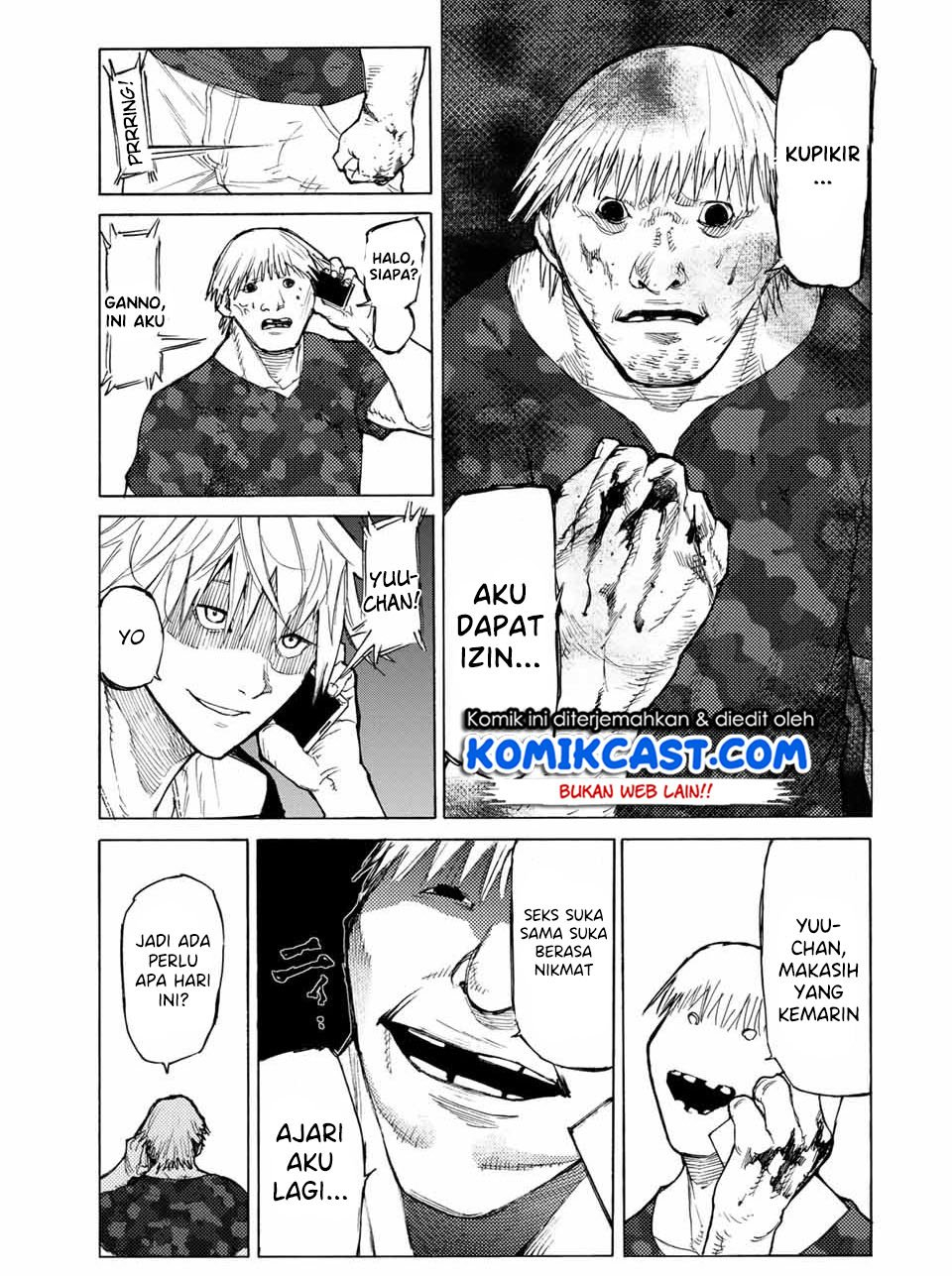 juujika-no-rokunin - Chapter: 11