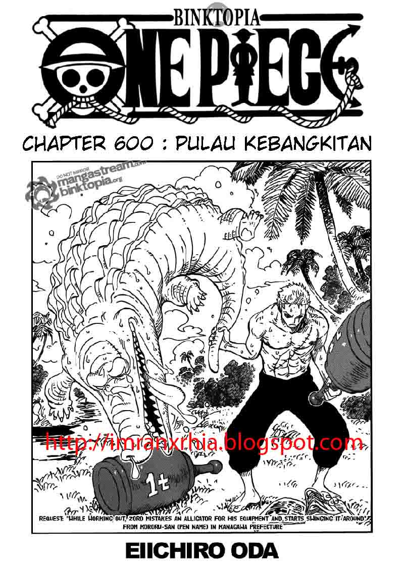 one-piece-id - Chapter: 600