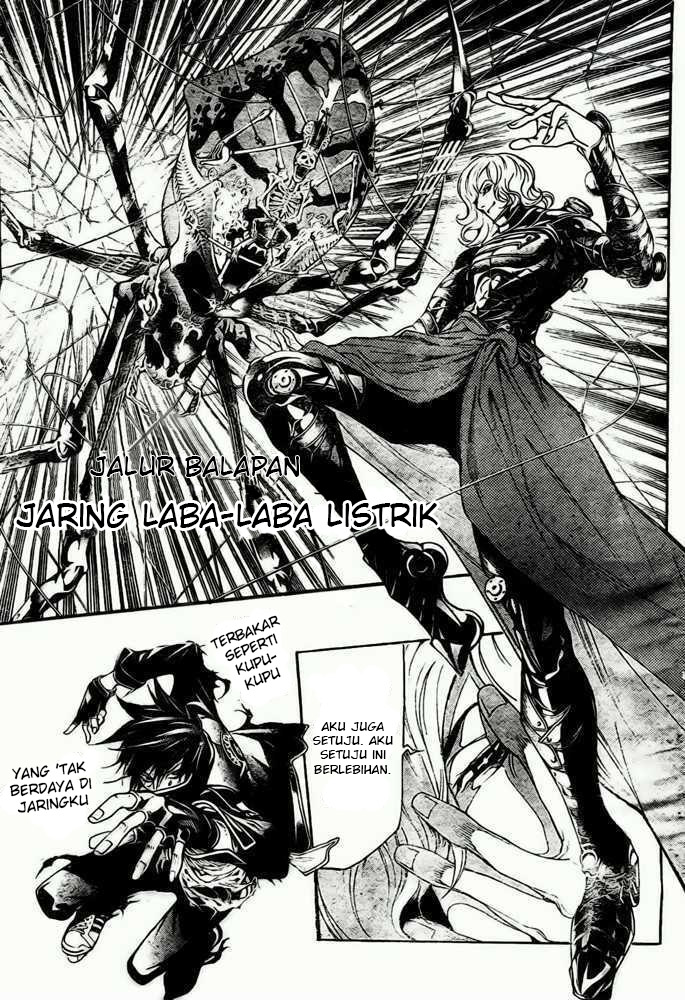 air-gear - Chapter: 224