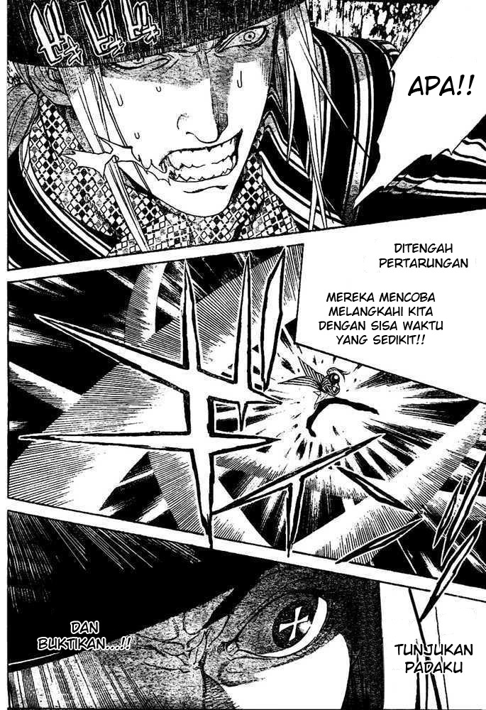 air-gear - Chapter: 224