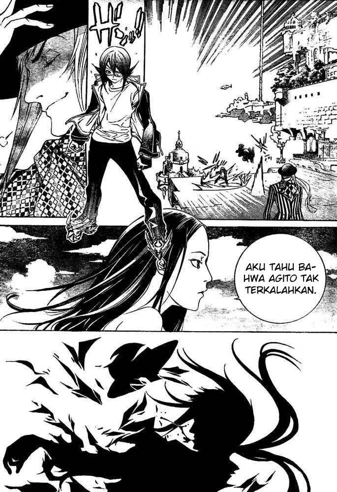 air-gear - Chapter: 224