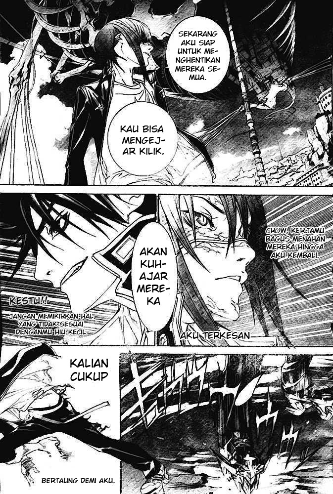 air-gear - Chapter: 224