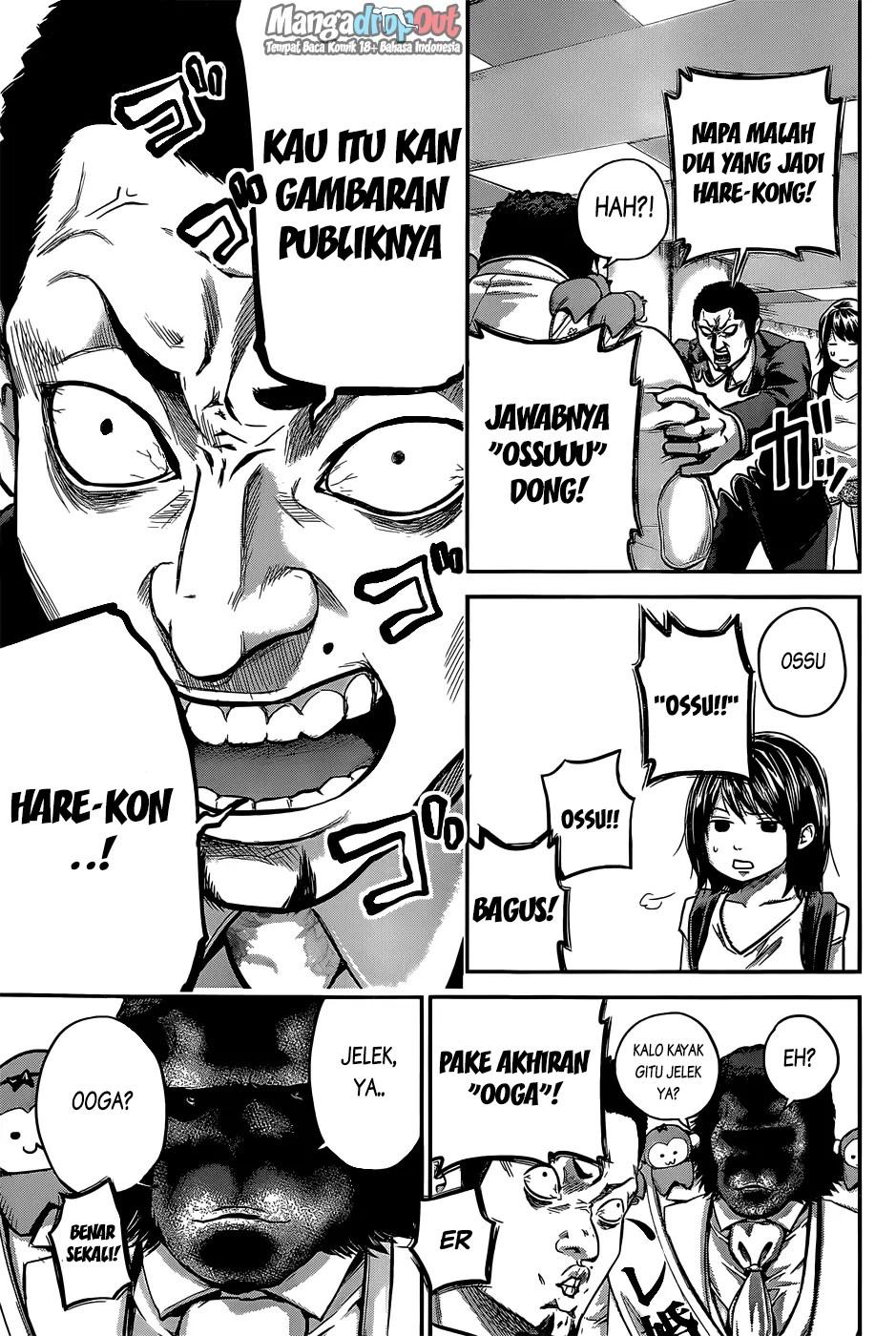 hare-kon - Chapter: 25