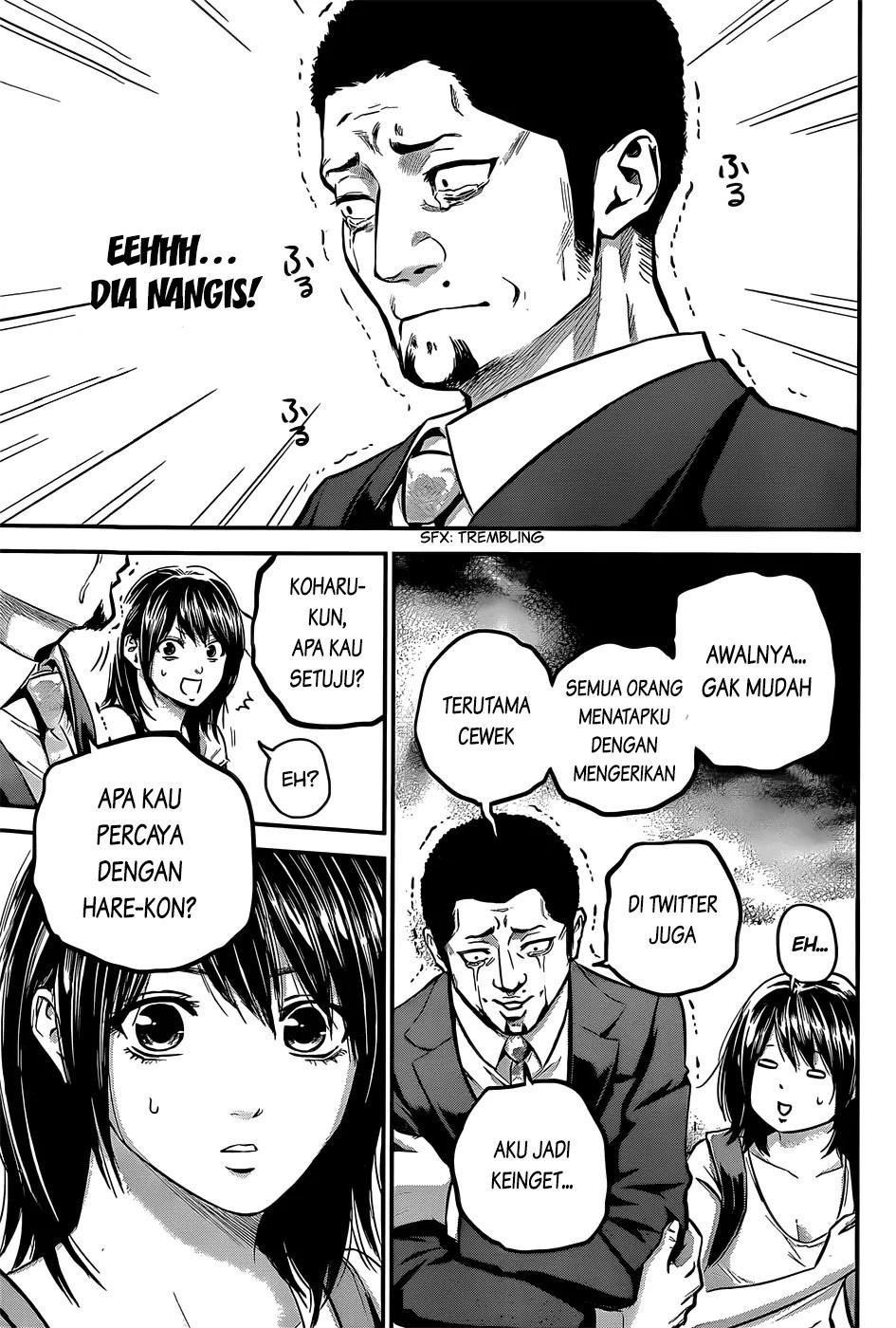 hare-kon - Chapter: 25