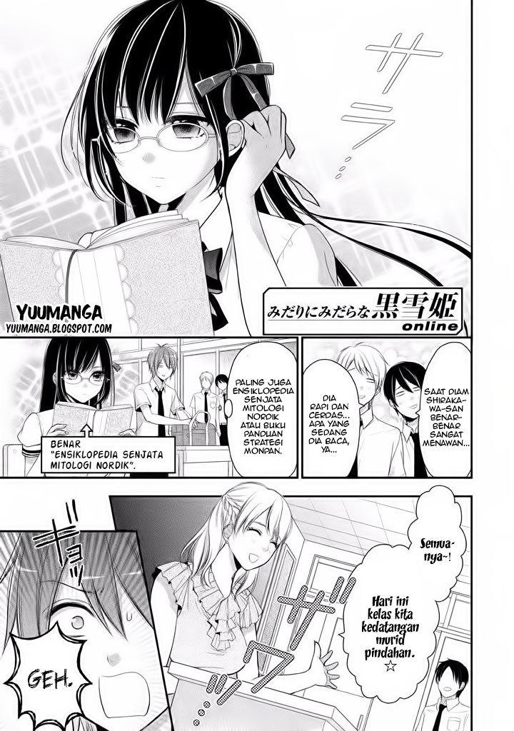 midari-ni-midara-na-kuroyukihime-online - Chapter: 05