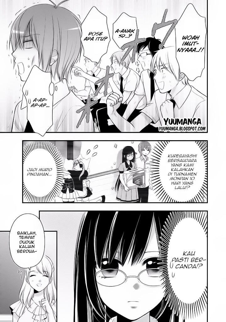 midari-ni-midara-na-kuroyukihime-online - Chapter: 05