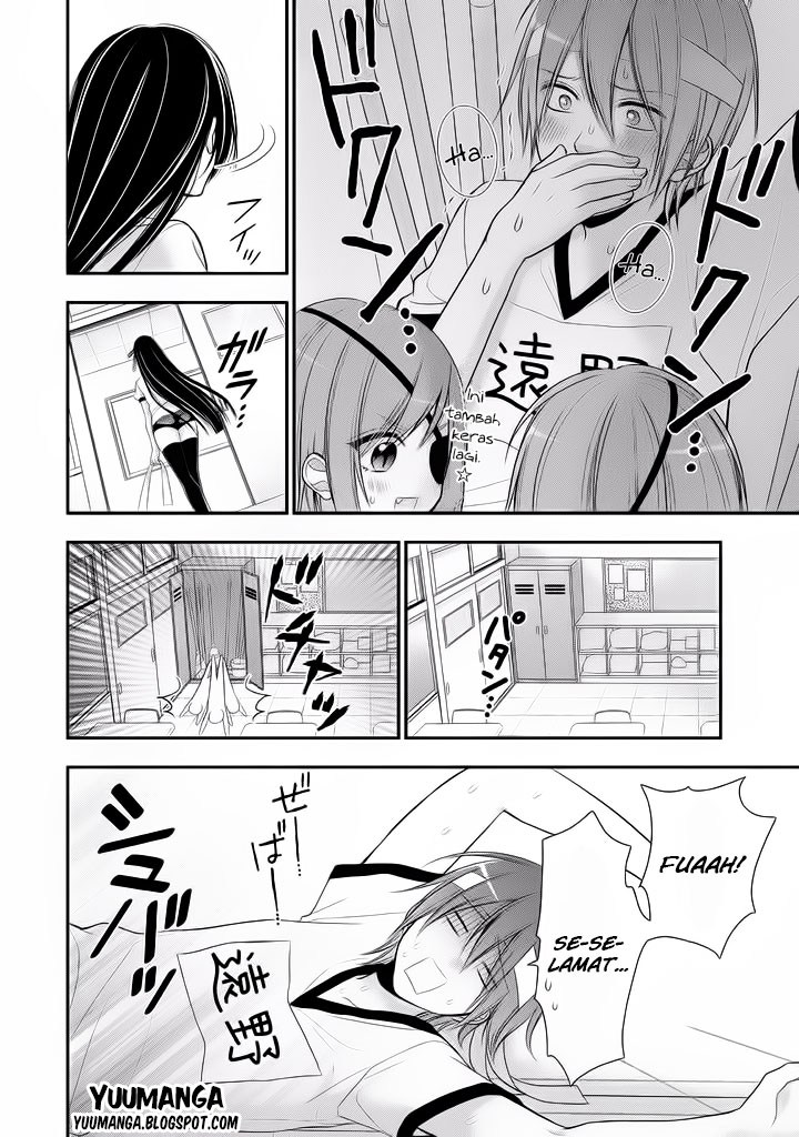 midari-ni-midara-na-kuroyukihime-online - Chapter: 05