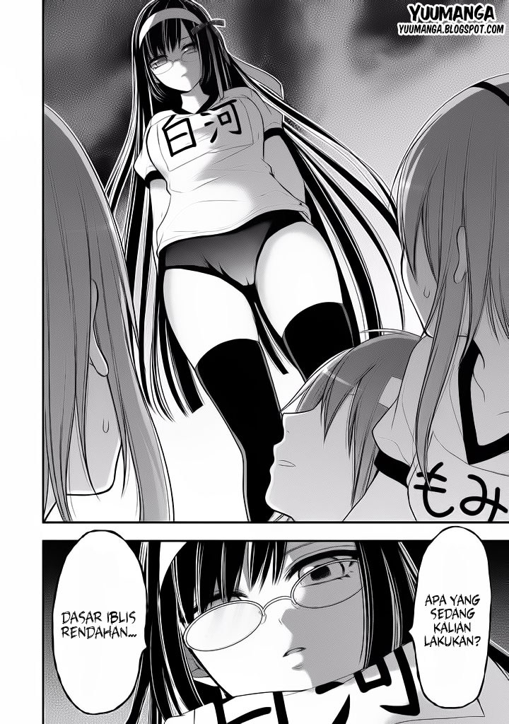 midari-ni-midara-na-kuroyukihime-online - Chapter: 05