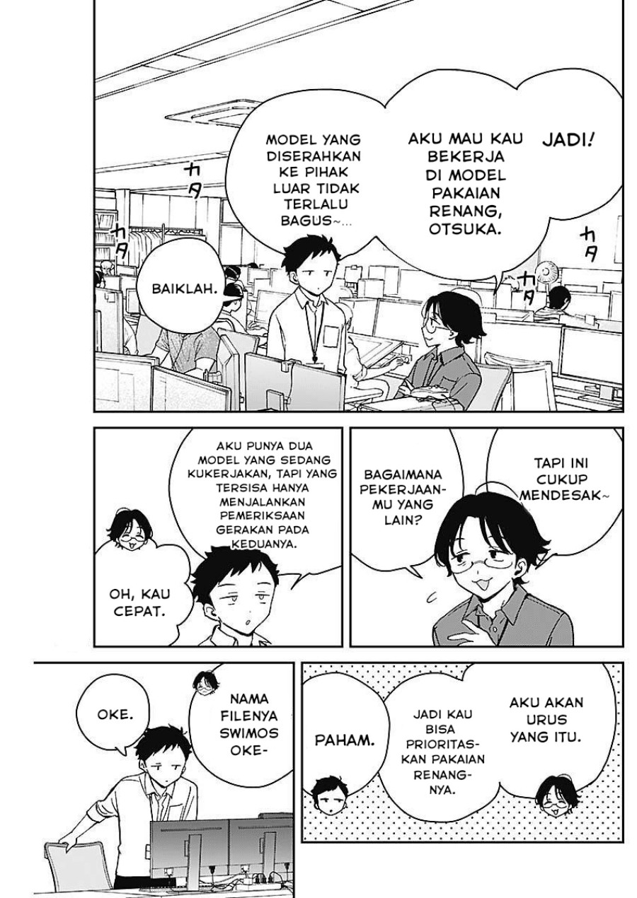 noa-senpai-wa-tomodachi - Chapter: 19