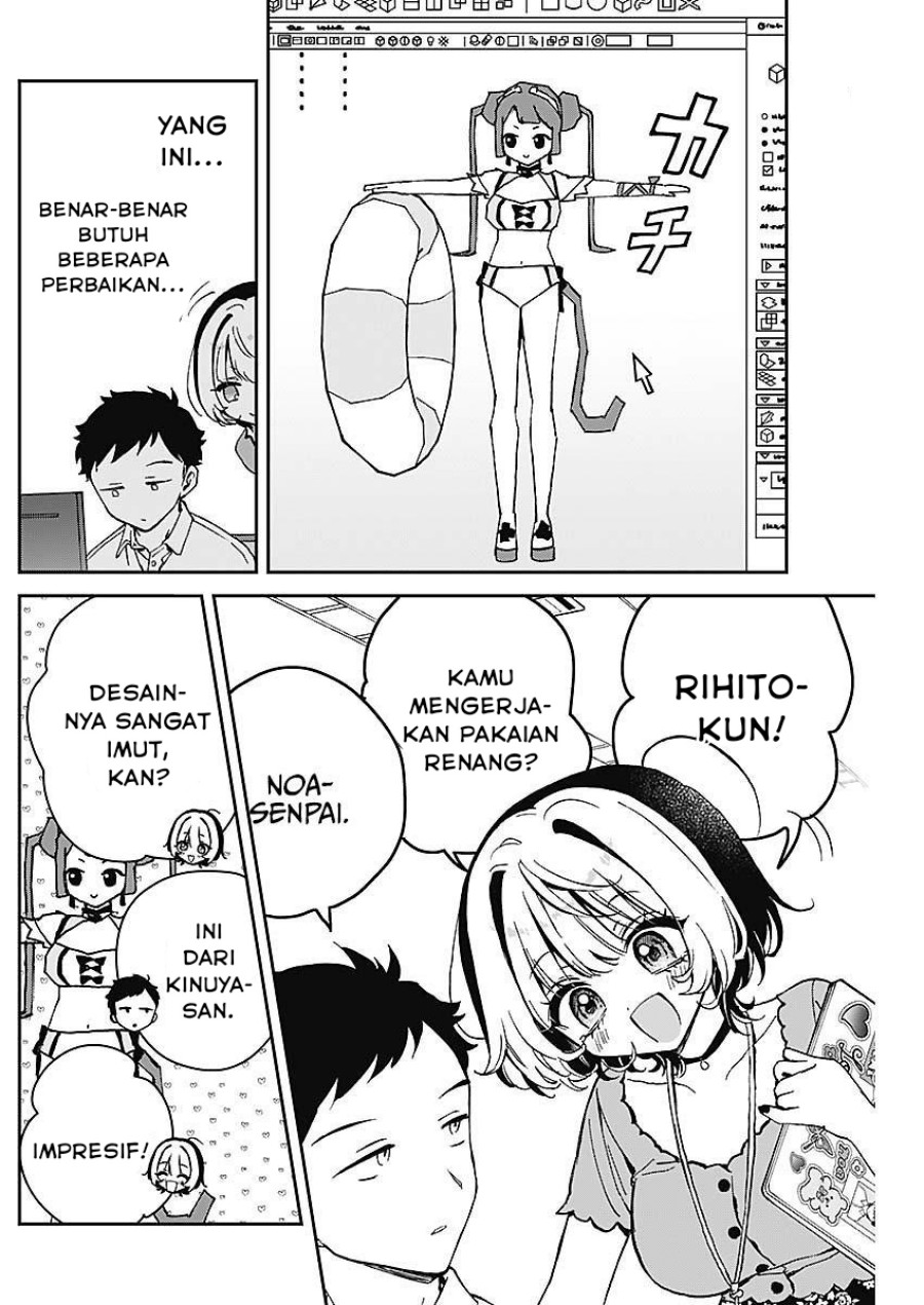 noa-senpai-wa-tomodachi - Chapter: 19