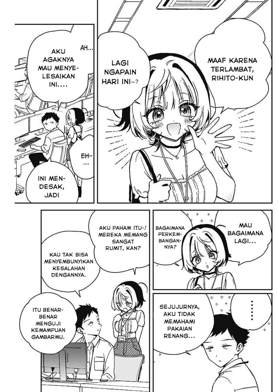 noa-senpai-wa-tomodachi - Chapter: 19