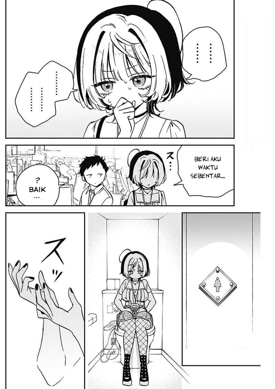 noa-senpai-wa-tomodachi - Chapter: 19