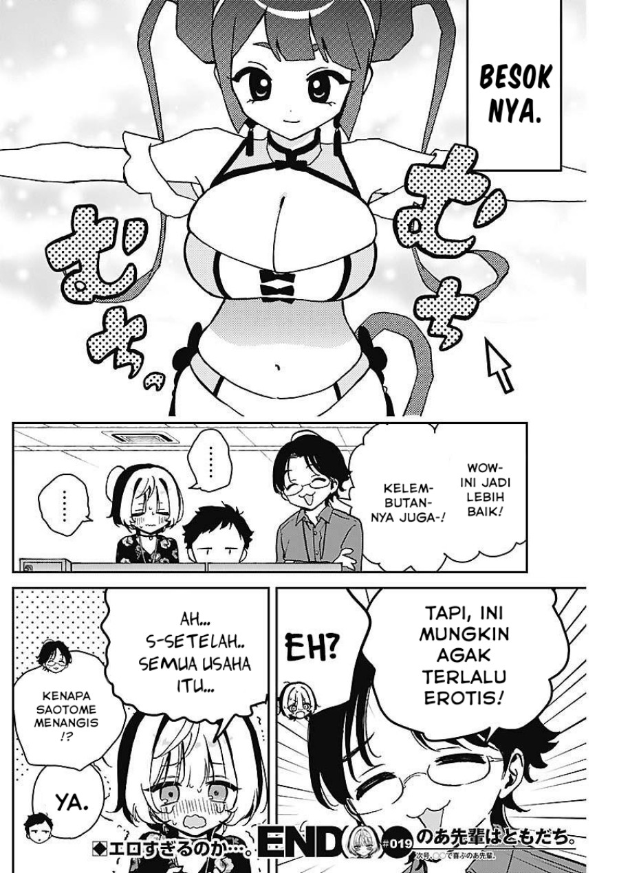 noa-senpai-wa-tomodachi - Chapter: 19