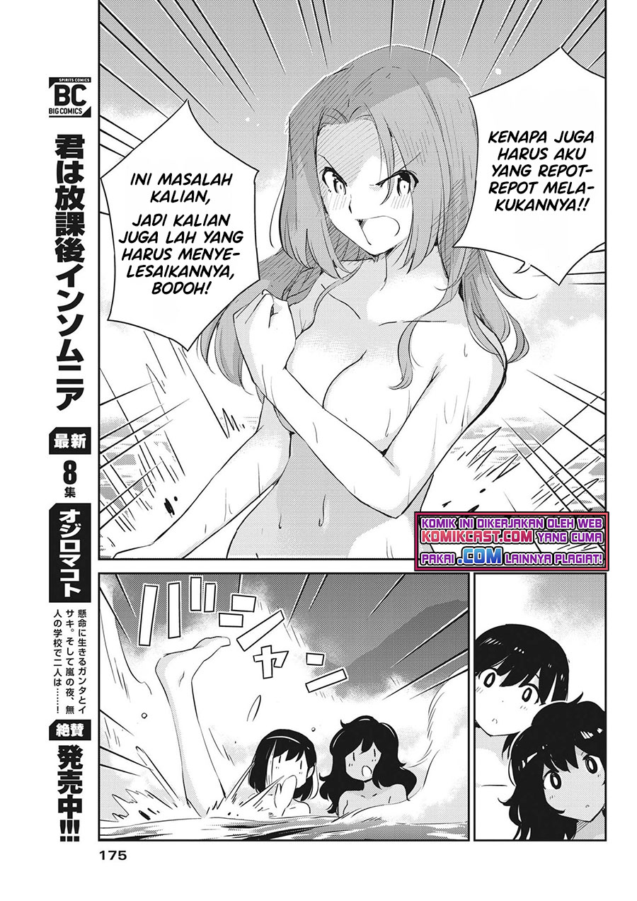 kekkon-surutte-hontou-desu-ka - Chapter: 65