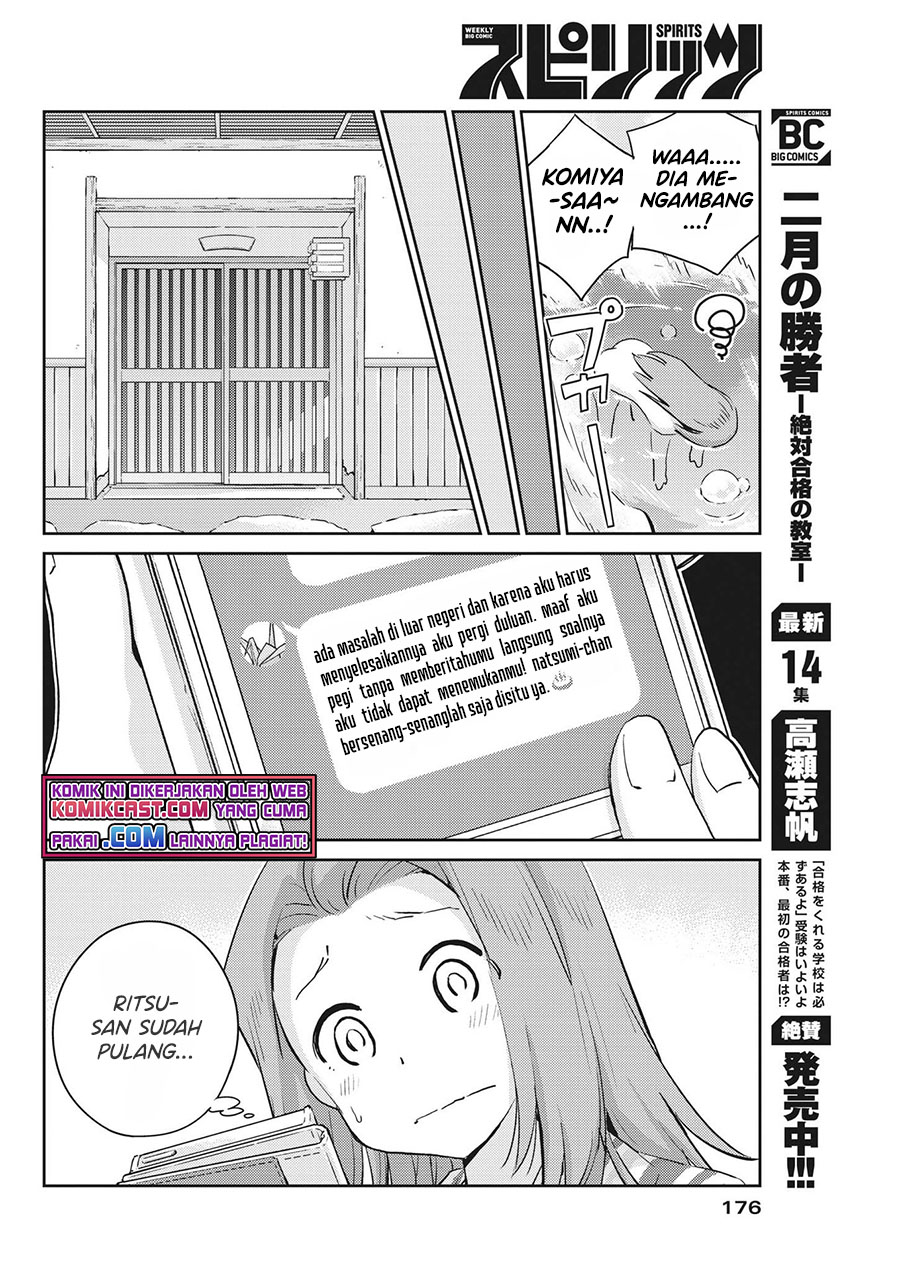 kekkon-surutte-hontou-desu-ka - Chapter: 65