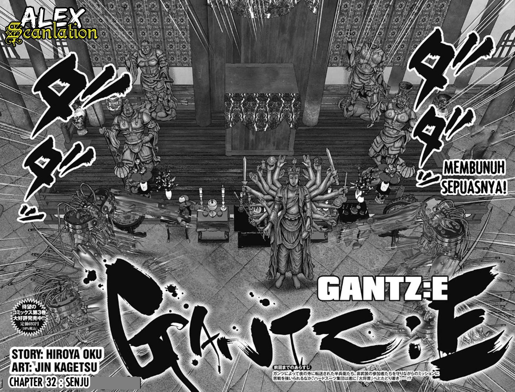 gantze - Chapter: 32