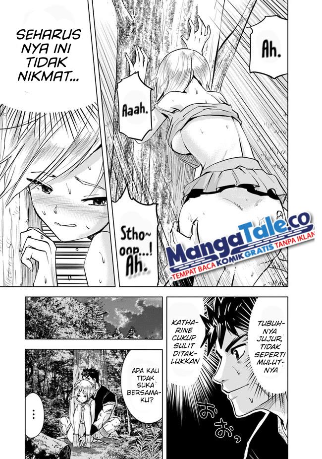 oukoku-e-tsuzuku-michi - Chapter: 43