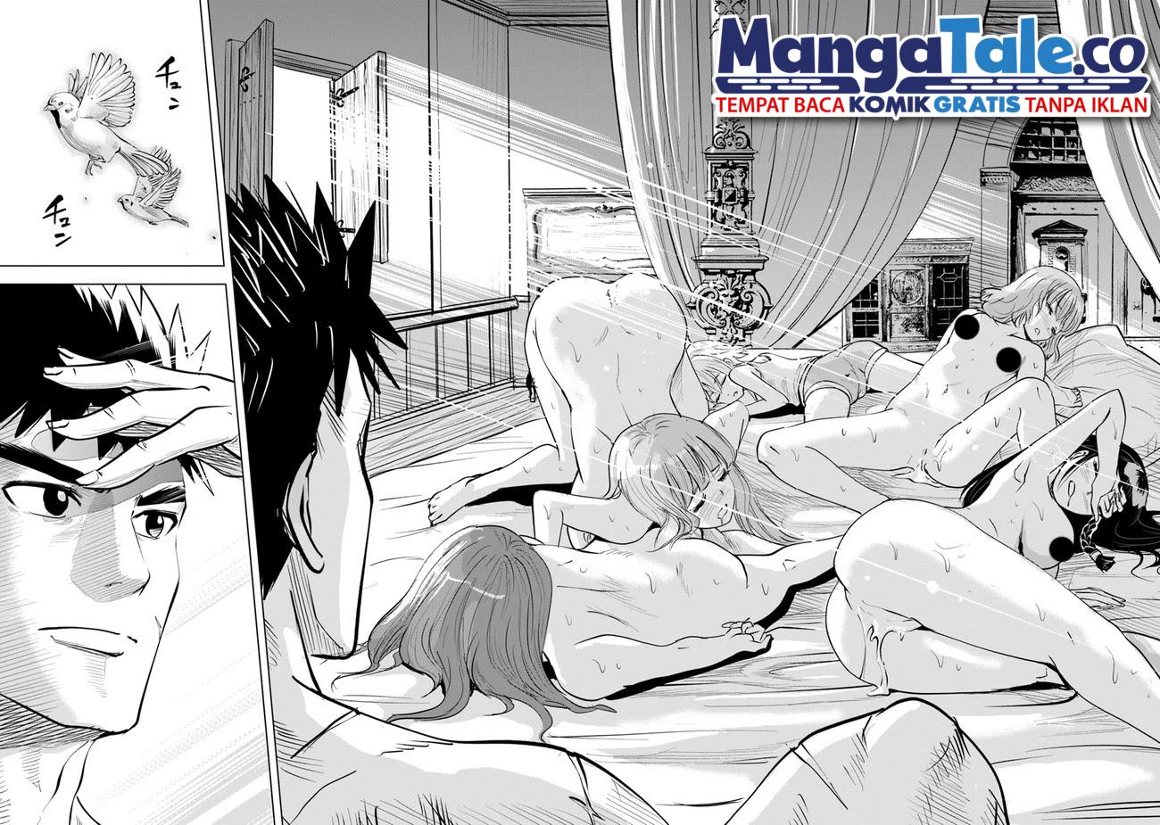 oukoku-e-tsuzuku-michi - Chapter: 43