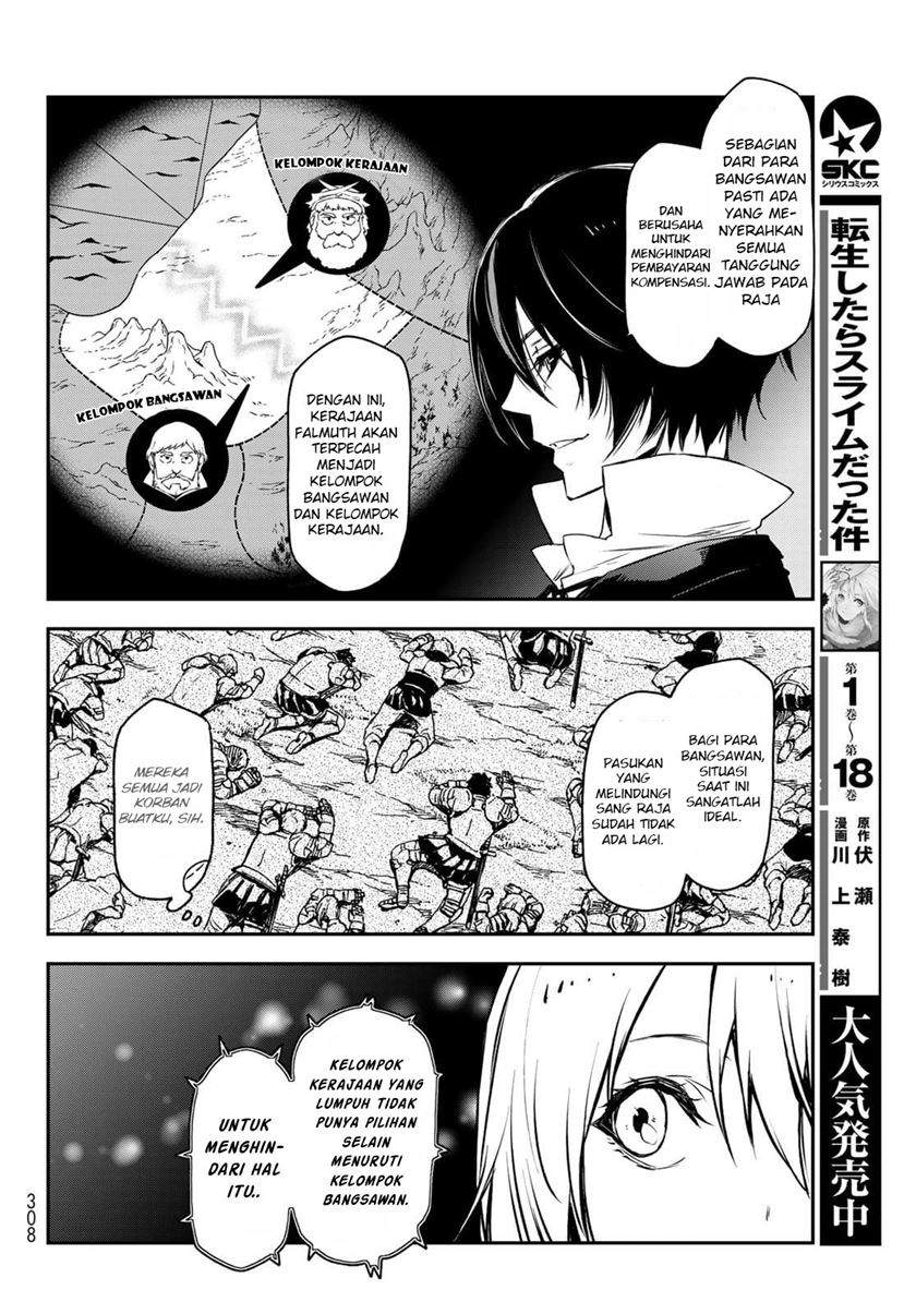 tensei-shitara-slime-datta-ken - Chapter: 88