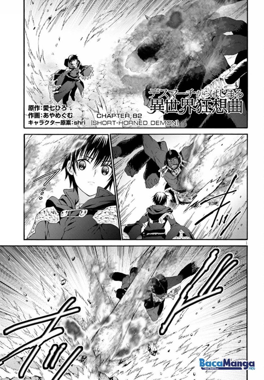 death-march-kara-hajimaru-isekai-kyousoukyoku - Chapter: 82