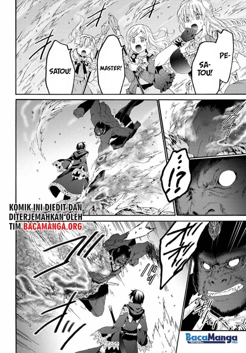 death-march-kara-hajimaru-isekai-kyousoukyoku - Chapter: 82